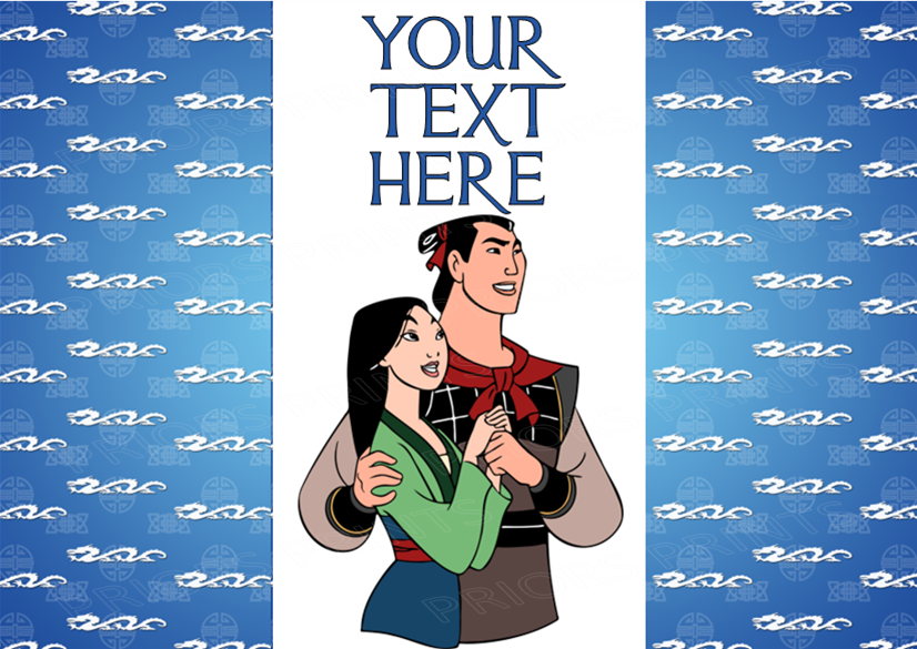 Mulan Chocolate Bar Wrappers- To add own Text