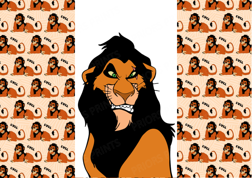 Lion King Chocolate Bar Wrapper- Plain (No Text)