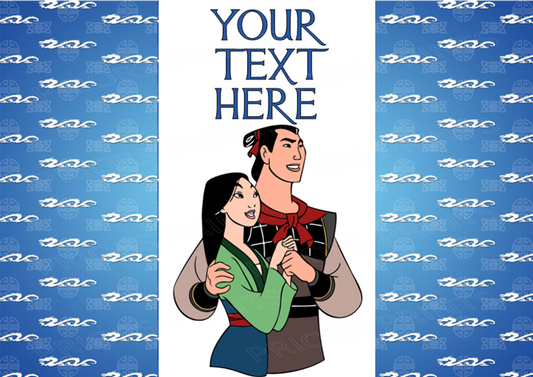 Mulan Chocolate Bar Wrappers- To add own Text
